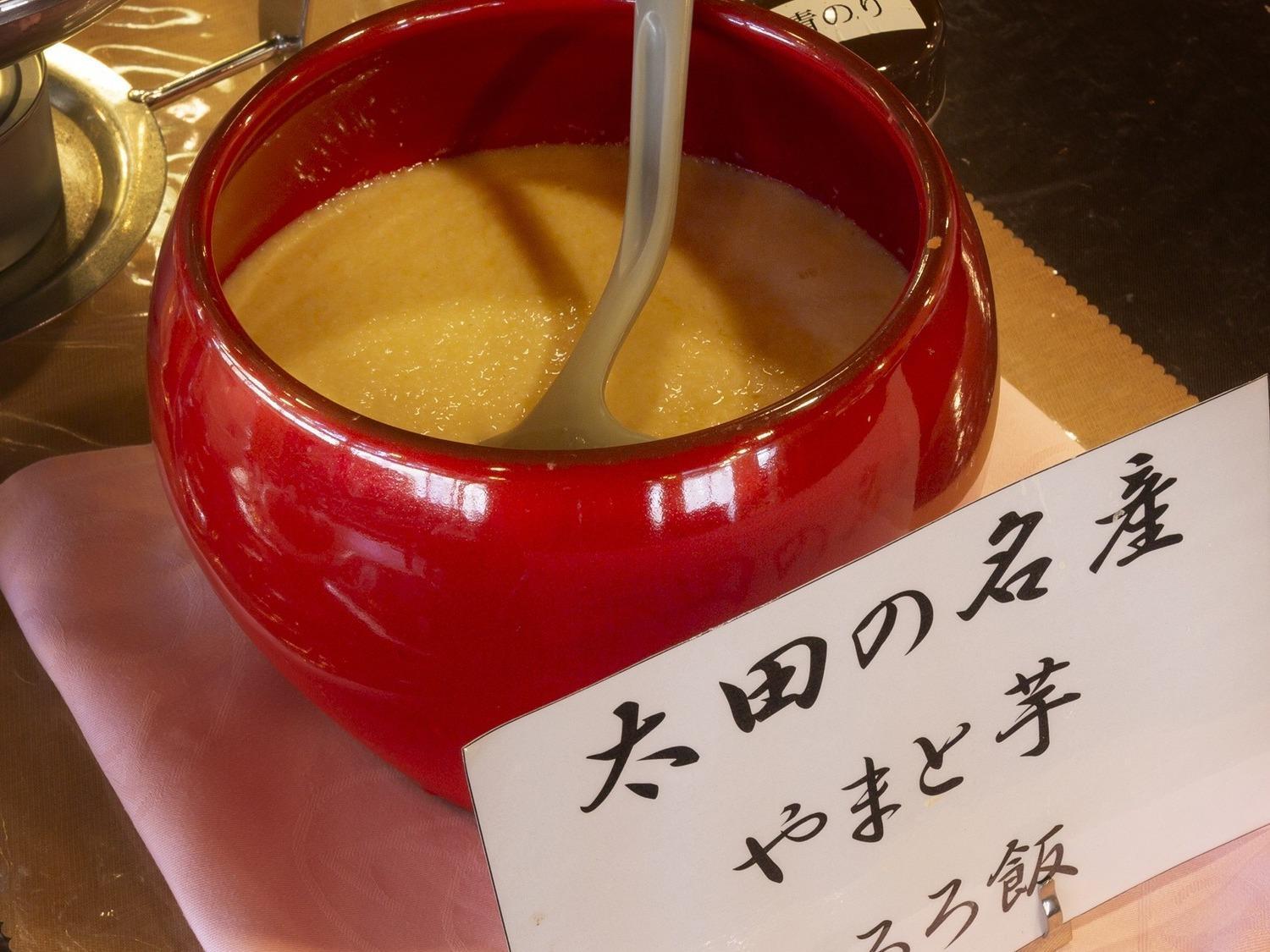 Ohta Grand Hotel Ōta Buitenkant foto