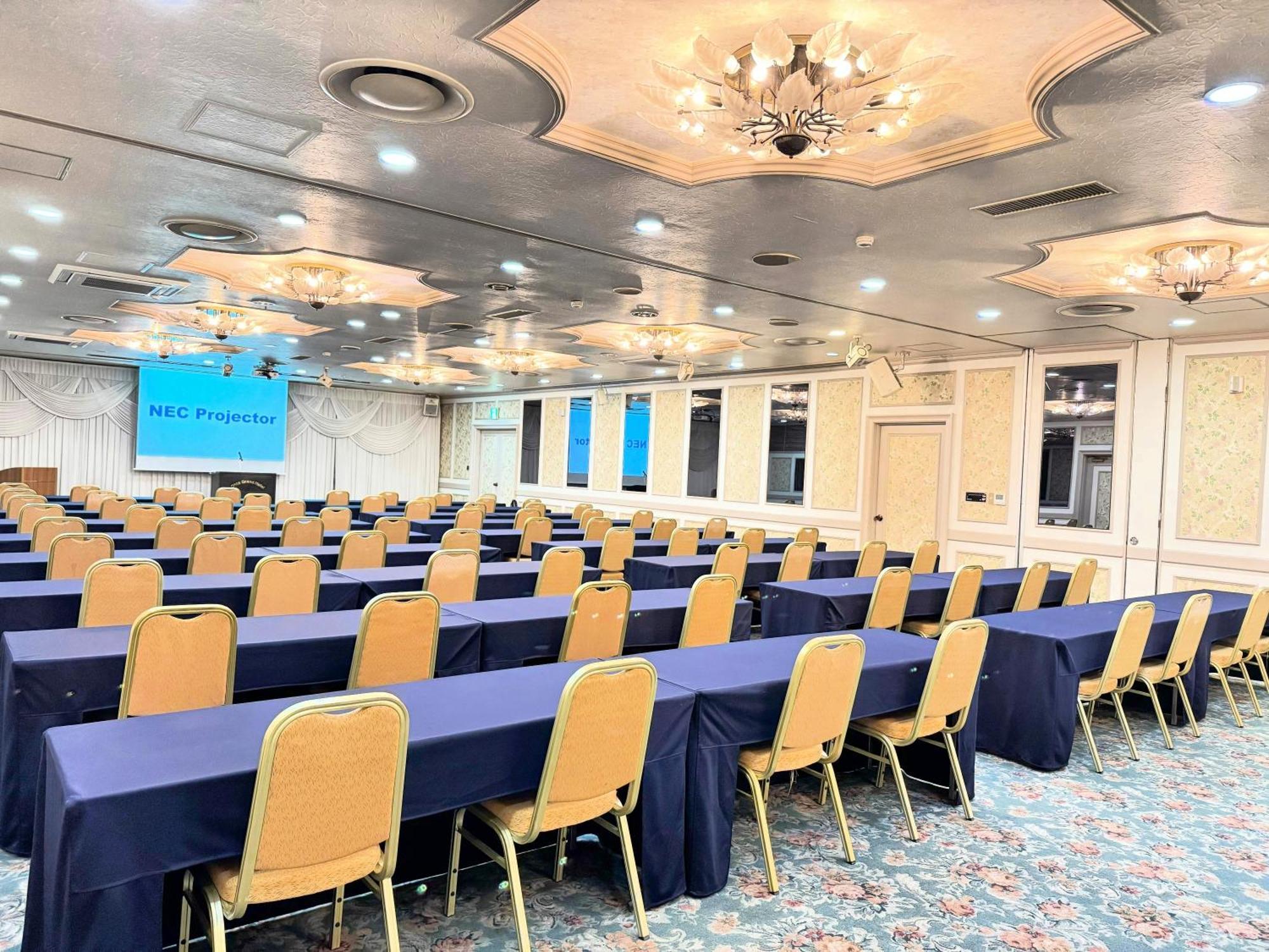Ohta Grand Hotel Ōta Buitenkant foto