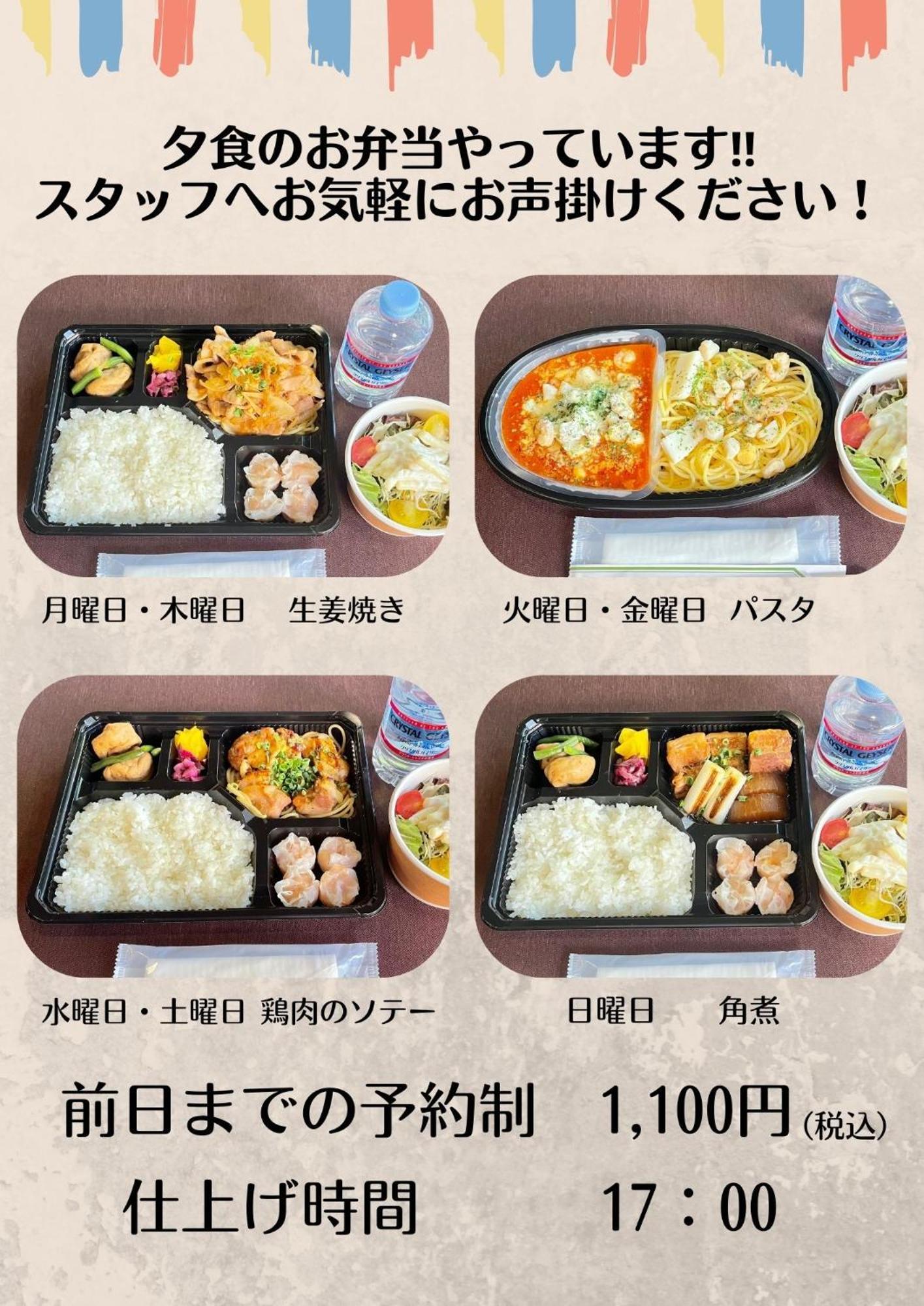 Ohta Grand Hotel Ōta Buitenkant foto